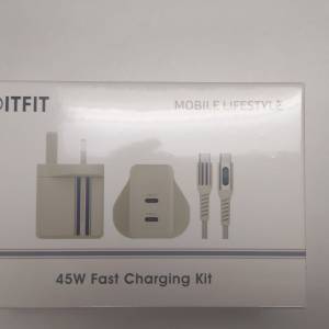 全新 ITFIT 45W 快充電器連充電線套裝 Fast Charging kit