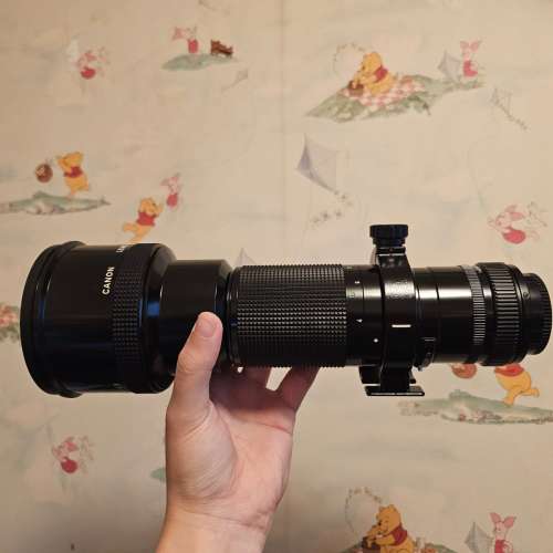 Canon FD 400mm f/4.5