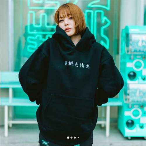 日本沖繩月桃 月桃色情兔 Hoodie L size 灰 有單 刺繡 FR2 #現貨剩1 #有單 #限量
