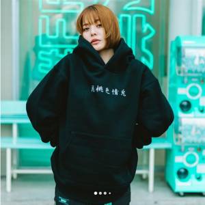 日本沖繩月桃 月桃色情兔 Hoodie L size 灰 有單 刺繡 FR2 #現貨剩1 #有單 #限量