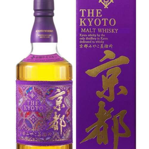 Kyoto京都 西陣織 紫帶 Malt Whisky