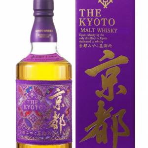 Kyoto京都 西陣織 紫帶 Malt Whisky