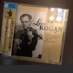 CD Leonid Kogan