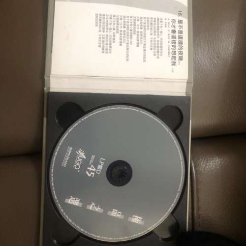 極品之選LPCD45全女聲精選