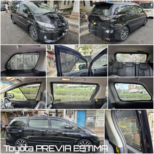 Toyota Estima Previa 全車磁石濾光窗網太陽擋
