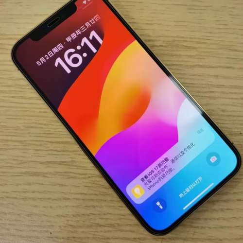 iPhone 13 Pro Max 256G  金色，使用原裝case 同貼mon貼