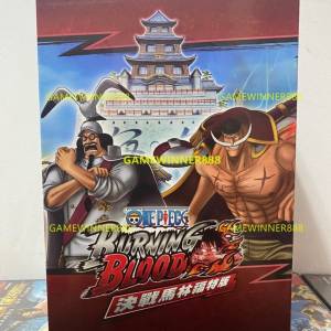 全新 限量版 PSV VITA遊戲 航海王 燃燒熱血 決戰馬林福特版 One Piece Burning Blo...