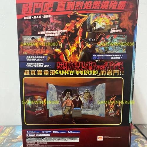 全新 限量版 PSV VITA遊戲 航海王 燃燒熱血 決戰馬林福特版 One Piece Burning Blo...