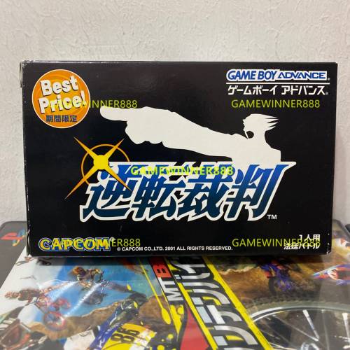 《今日快閃價》二手 日版 任天堂GBA遊戲 逆轉裁判123合集 PHOENIX WRIGHT ACE ATTO...