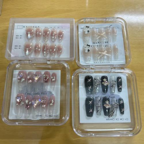 穿戴甲