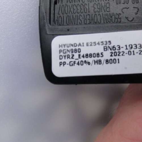 全新三星 電視的桌上型支架 BN63-19333A