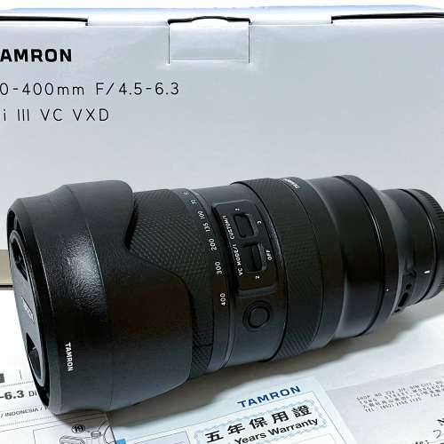 Tamron 50-400mm F4.5-6.3 Di III VC VXD Sony E-mount