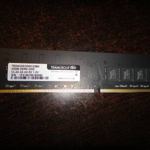 Desktop Ram TEAM  32GB單條 DDR4 3200