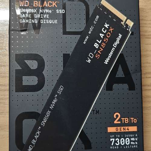 WD BLACK SN850X  2TB SSD