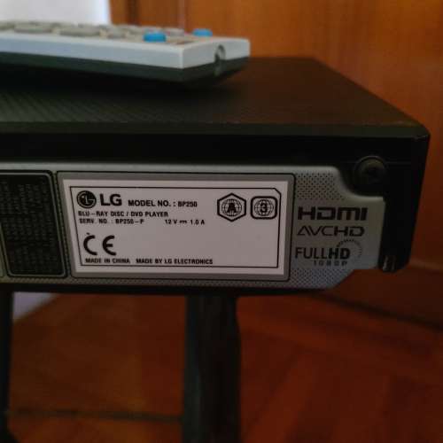 LG Blu Ray/DVD Player