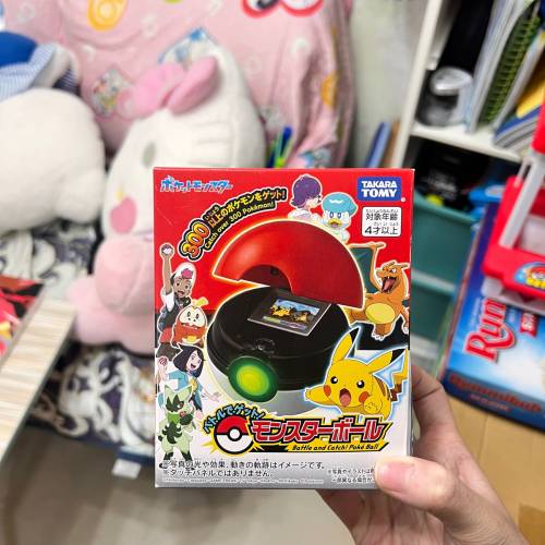 Pokemon捉精靈機
