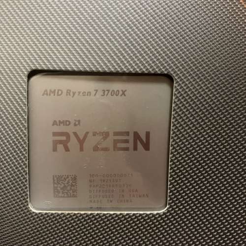 AMD Ryzen 7 3700X