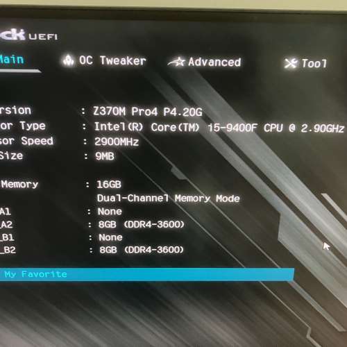 ICHILL RGB DDR4 3600 16GB