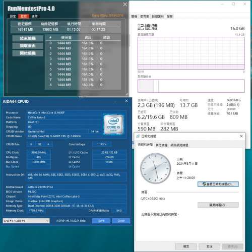 ICHILL RGB DDR4 3600 16GB