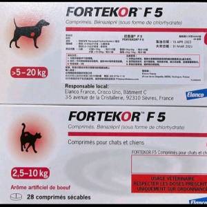 Fortekor Flavour(Benazepril) 5mg 共38粒（Cats & Dogs）