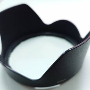 Nikon HB-25 Lens Hood