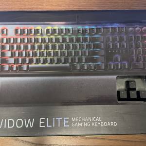 RAZER Blackwidow ELITE