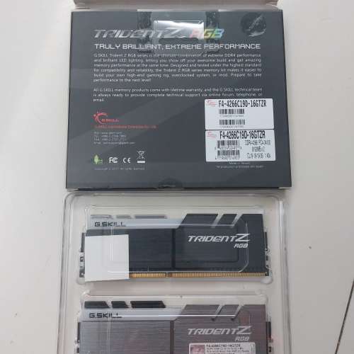 新淨G.SKILL TRIDENT Z RGB 4266 8GBX2