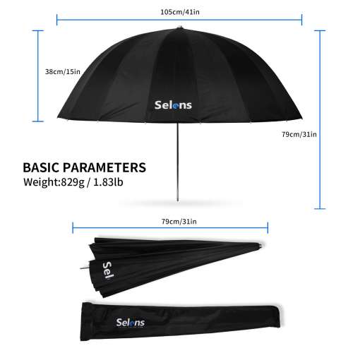SELENS 105cm Parabolic Reflective Umbrella Black Silver (16 Pod) 十六角深抛內...