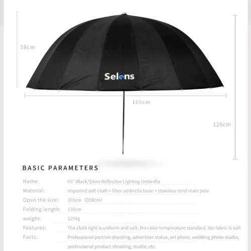 165cm Parabolic Reflective Umbrella Black Silver (16 Pod) 十六角深抛內銀反光傘