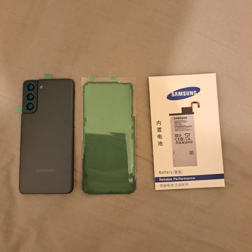 90％ new Galaxy S21