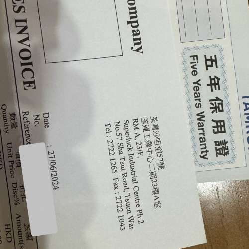 （行貨接近全新）TARON 50-300 （sony mount鏡頭跟埋67mm filter)