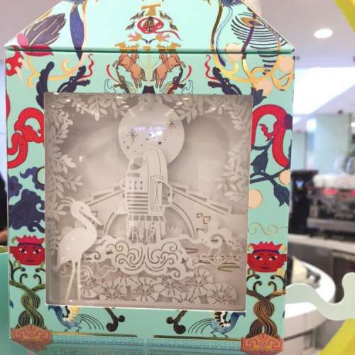 ((( 放 )))  Lady M 紙品燈籠🏮全新沒用過