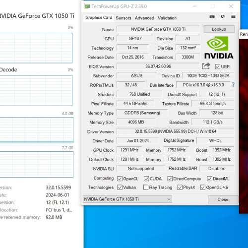 [免插電] ASUS PH-GTX1050TI-4G