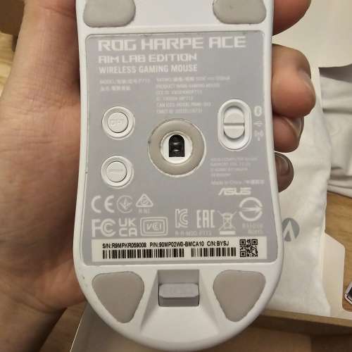 ROG 龍鳞 ACE AIM LAB合作版  無線滑鼠 國行