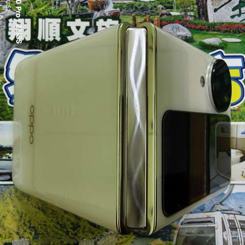 Oppo Find N3 Flip港版12+256雙卡淨機