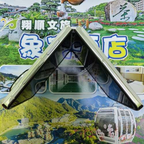 Oppo Find N3 Flip港版12+256雙卡淨機