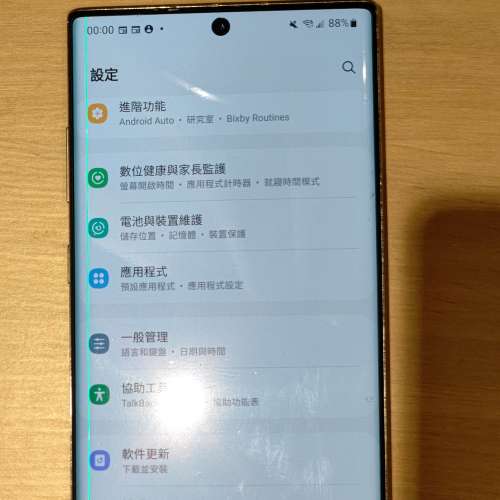 Samsung note10+ 12+256 美版，Mon 有線