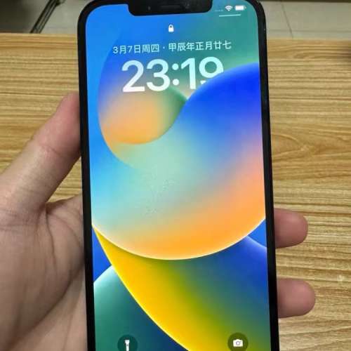 iPhone 12 Pro Max 512G 電池效率92 ％