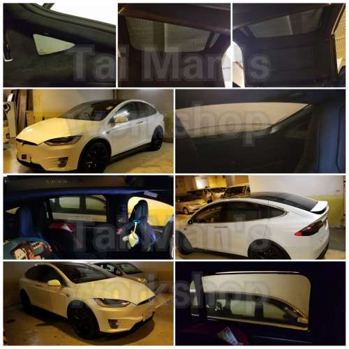 Tesla ModelX 全車防曬濾光防曬太陽擋