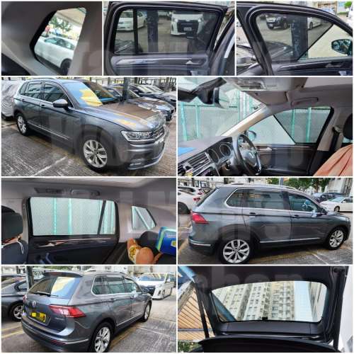 Volkwagen Tiguan 全車磁石濾光窗網太陽擋