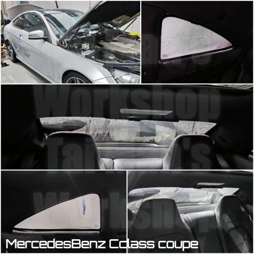 Benz Cclass W204 全車磁石濾光窗網太陽擋