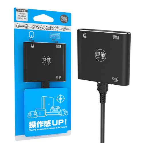 [請睇內文] Nintendo Switch 主機連特制SD卡 ✓增加效能