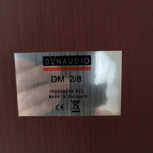 Dynaudio DM2/8 書架式喇叭 音響