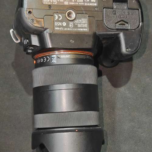 Sony a550 + 16-80 ZA