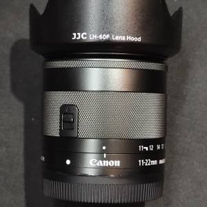 Canon 11-22 IS STM EFM