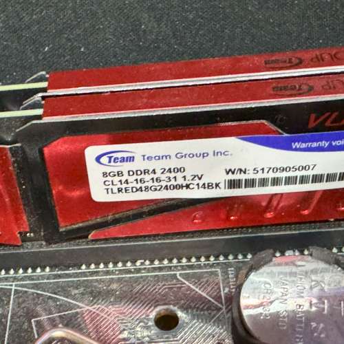 B150M-HDS i5-7500 16GB DDR4 LGA 1151 B150 not h110 h170 z170 h210 h270 z270