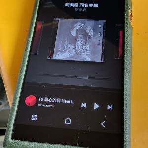 Astell&Kern A&ultima SP3000 Copper