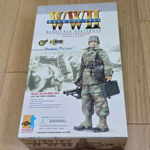 二戰軍人figure