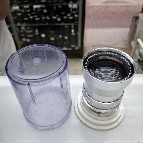 SCHNEIDER RETINA-TELE-XENAR 135MM F4 DKL MOUNT