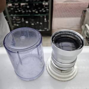 SCHNEIDER RETINA-TELE-XENAR 135MM F4 DKL MOUNT